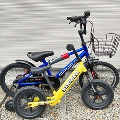 子供用自転車、ストライダーセット