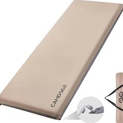 camdoorインフレーターマット10cmの画像