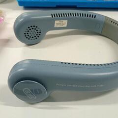 0526-033 トフィー　ネックファン