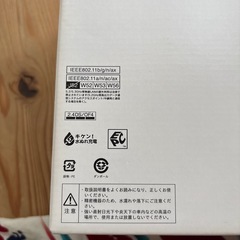 docomo home 5G Wi-Fiの画像