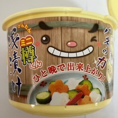 かんたん浅漬けミニ樽くんの画像