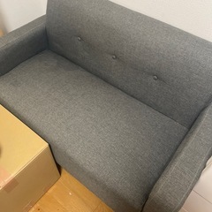 二人かけソファ