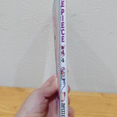 超レア！ワンピース漫画本・非売品の画像