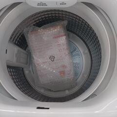 ★ジモティー割引有★ Haier 5.5 kg全自動電気洗濯機 JW-U55MK(W) 2024年製 中古品-【未使用】シーシャ本体 フーカー