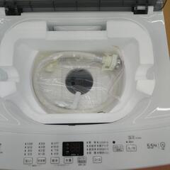 ★ジモティー割引有★ Haier 5.5 kg全自動電気洗濯機 JW-U55MK(W) 2024年製 中古品-【未使用】シーシャ本体 フーカー