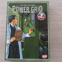 電力会社　ボードゲーム