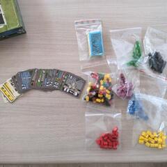 電力会社　ボードゲームの画像