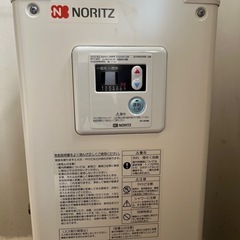 No.160　屋内用2022年製ノーリツ石油給湯機OX3075FVの画像