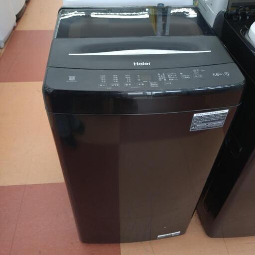 ☆ジモティー割引有☆ Haier 5.5 kg全自動電気洗濯機 JW-U55MK(K) 2024  
