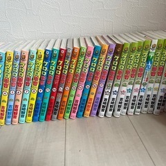 ケロロ軍曹 1～27巻 定価18000円超え