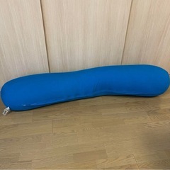 Yogibo roll Max　ブルー青　ヨギボーロールマックス
