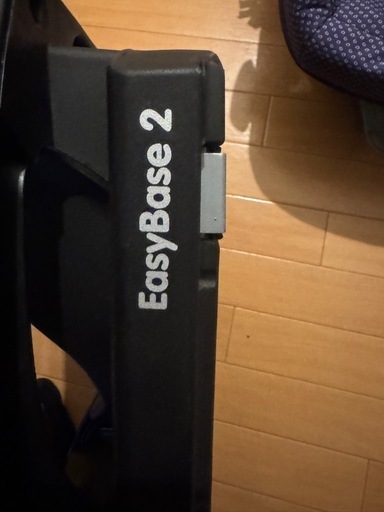 2点　マキシコシ　maxicosi ベビーシートとベース easybase2