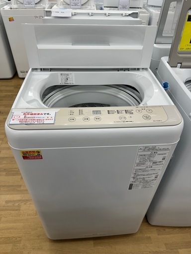 中古 Haier JW-U61LK 2024年製 洗濯機 6kg 縦型 洗濯機 中古 ハイアール Haier JW-U61LK(AK) 2024年製 6.0kg