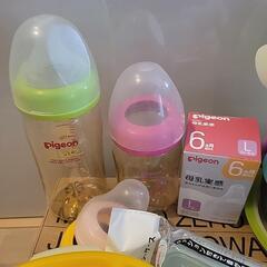 ベビー用品色々の画像