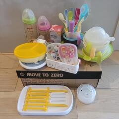 ベビー用品色々