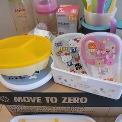 ベビー用品色々の画像