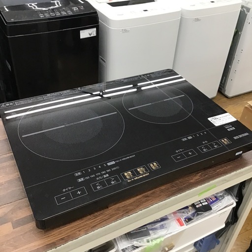 #E-61【ご来店頂ける方限定】アイリスオーヤマのIHクッキングヒーターです