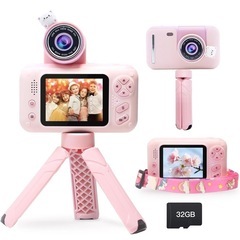 yukicam トイカメラ　ピンク　 の画像