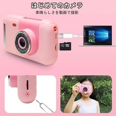 yukicam トイカメラ　ピンク　 の画像