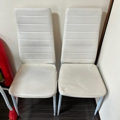 ダイニングチェア2脚