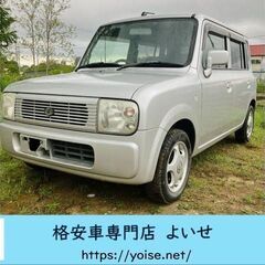 車検2年☆7万キロ台☆アルトラパン 4WD