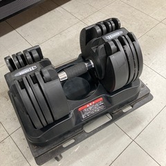 可変式ダンベル　20kg