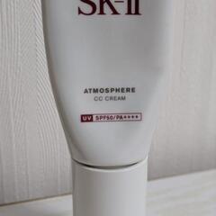 SK-II アトモスフィア CCクリーム 