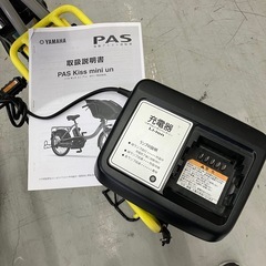 電動アシスト自転車⭐︎YAMAHA⭐︎現状販売！特価品！【410】の画像