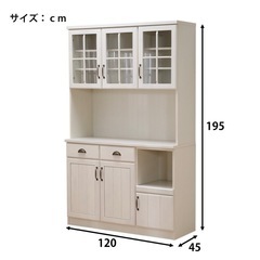 ニトリ製　食器棚の画像