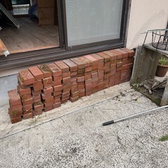 レンガ等差し上げます。