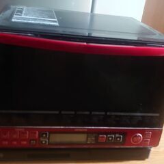 HITACHI ヘルシーシェフ ジャンク品