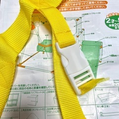 プーさんおりたたみキッズパークの画像