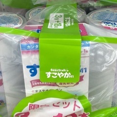 すこやかM1 大缶3缶＋スティック18本セット