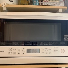 東芝スチームオーブンレンジ