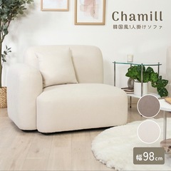 【最終値下げ】　美品　韓国　ソファの画像
