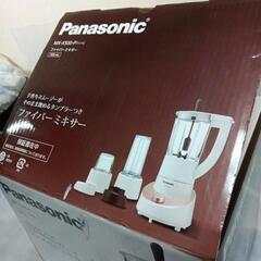 panasonicファイバーミキサー
