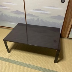 【美品】ローテーブル　座卓  折りたたみ式