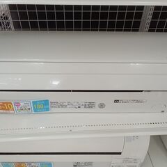 ★ジモティ割あり★ Panasonic エアコン CS-282D...