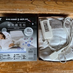 電気毛布　暖房器具　暖かいの画像