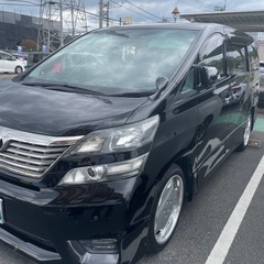 どうぞよろしく❣️