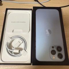 iphone 13 promaxの画像
