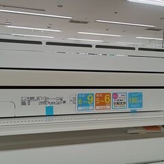 ★ジモティ割あり★ TOSHIBA エアコン RAS-C225P...