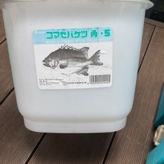 終了クーラーボックス　の画像