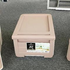 0526-038 収納ケース