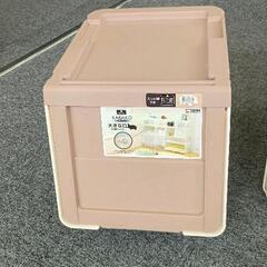 0526-037 収納ケース