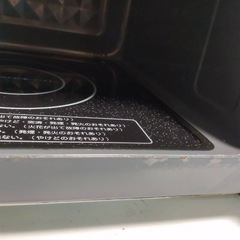 IRIS OHYAMA  電子レンジの画像