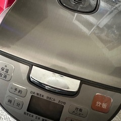 炊飯器