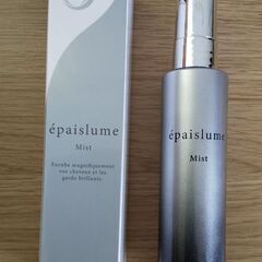 ★新品・未開封★　ジェノサイン　エペリュームミスト（ヘアトリート...