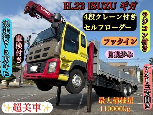 クボタ　RT100DS 3転ダンプ　油圧ダンプ　運搬車　ディーゼル　141時間 クボタ RT100DS 3転ダンプ 油圧ダンプ 運搬車 ディーゼル 141