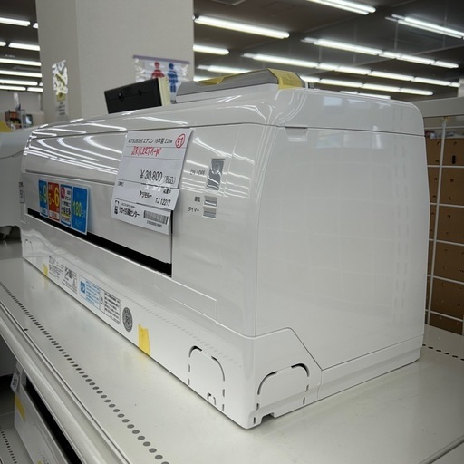 MITSUBISHI 中古エアコン19年製 2.2kw TJ12217